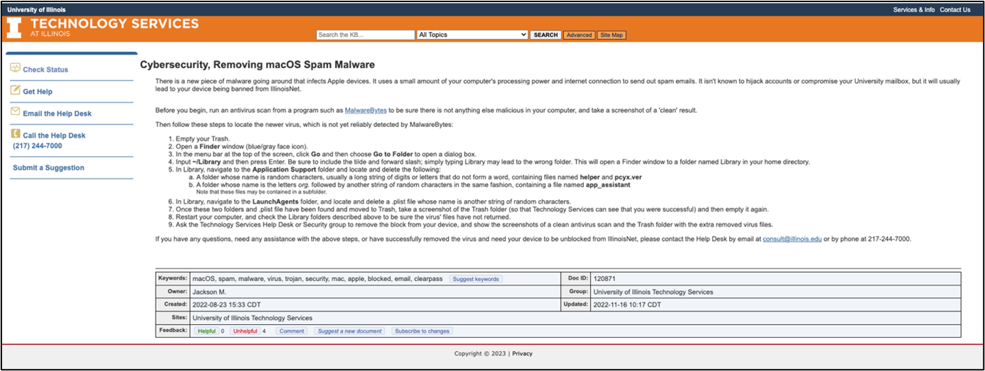 memo alert from University of Illinois
